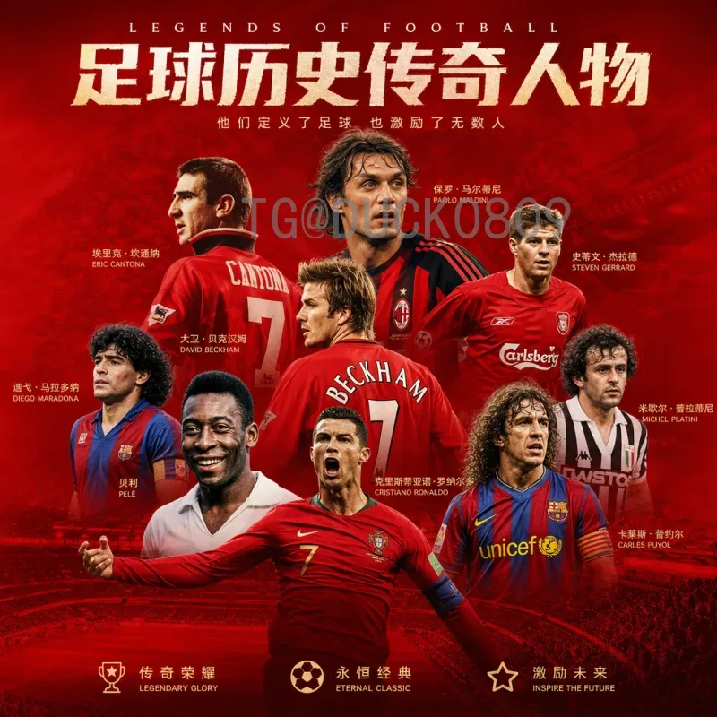 2026年世界杯非洲区名额分配详解及查询指南